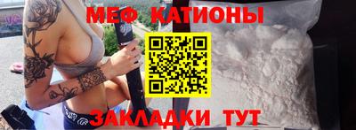 трава Бузулук