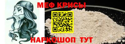 мет Бугуруслан