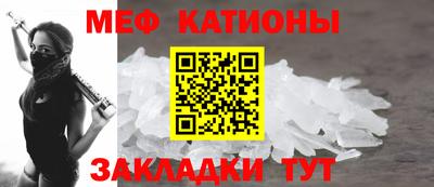 трава Бузулук