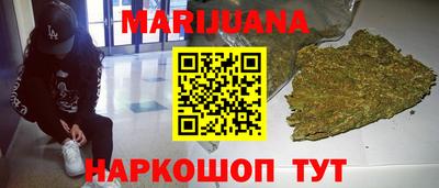 трава Бузулук