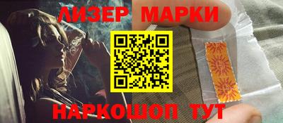 мет Бугуруслан