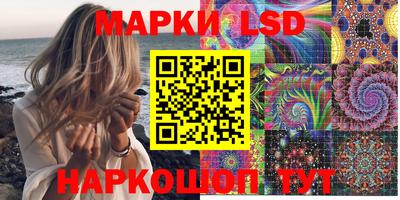 мет Бугуруслан