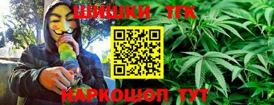 мет Бугуруслан