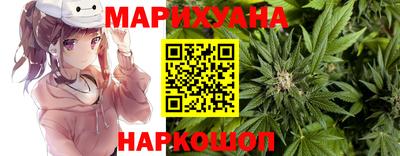 трава Бузулук
