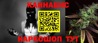 трава Бузулук