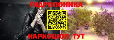 мет Бугуруслан