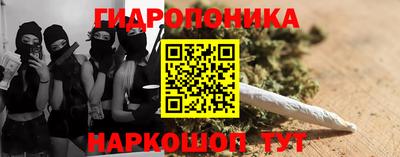 трава Бузулук