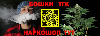 трава Бузулук