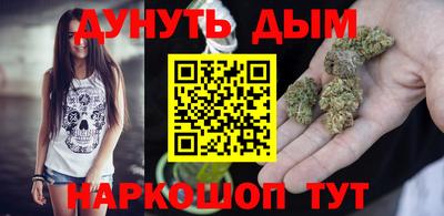 мет Бугуруслан