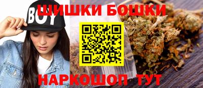 мет Бугуруслан