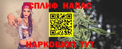 трава Бузулук