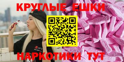 мет Бугуруслан