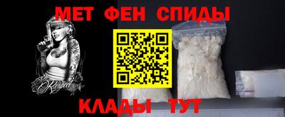 мет Бугуруслан