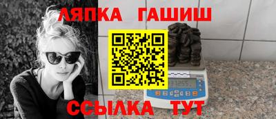 мет Бугуруслан