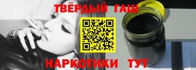 мет Бугуруслан