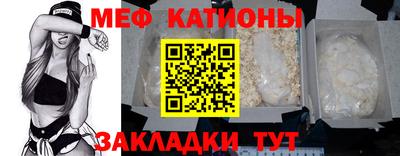 трава Бузулук