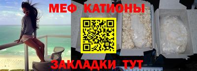 трава Бузулук